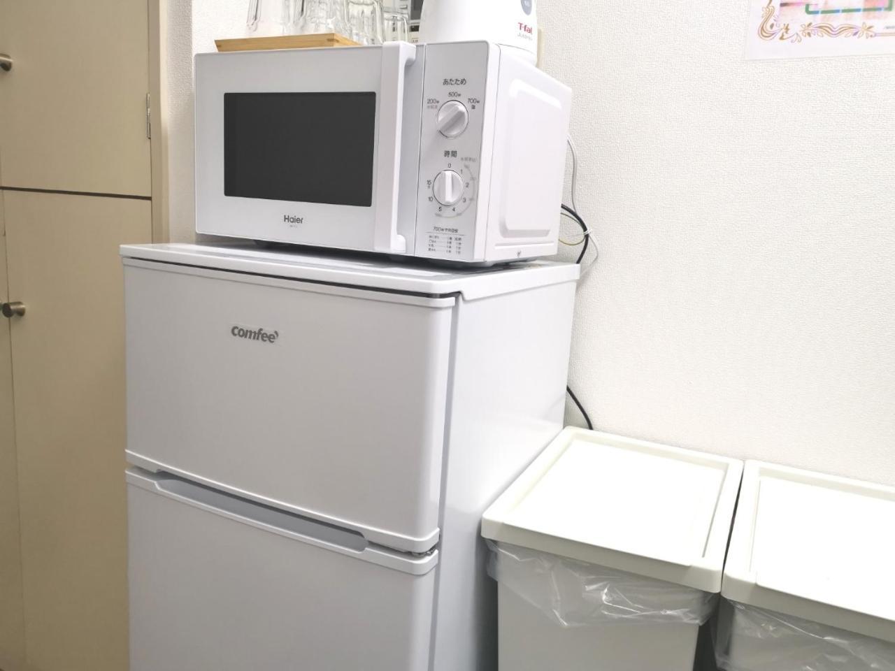 Xl House-Self Check In- Will Send Room Number And Password Präfektur Tokio Exterior foto