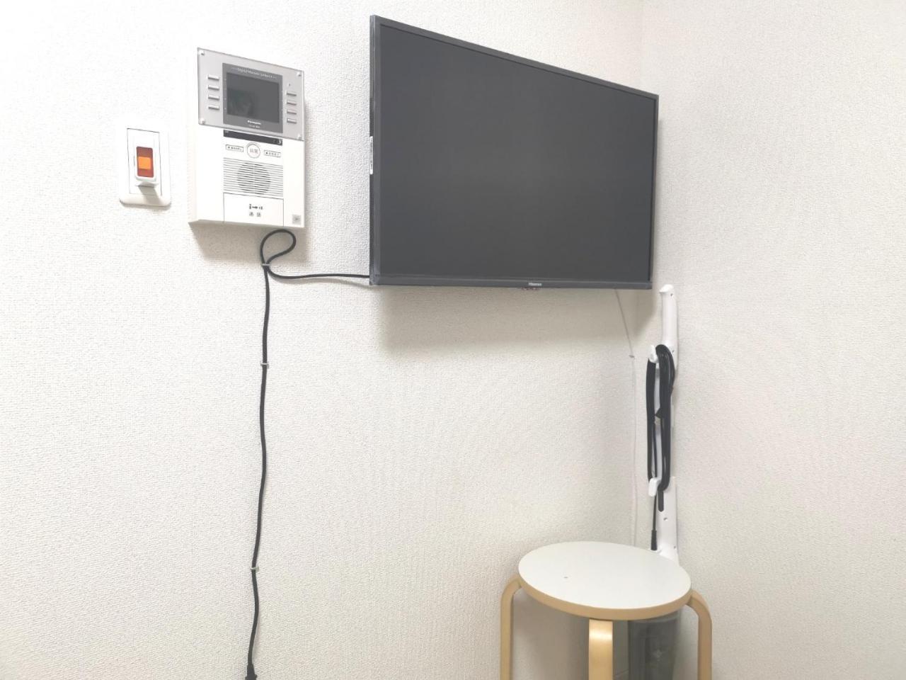 Xl House-Self Check In- Will Send Room Number And Password Präfektur Tokio Exterior foto