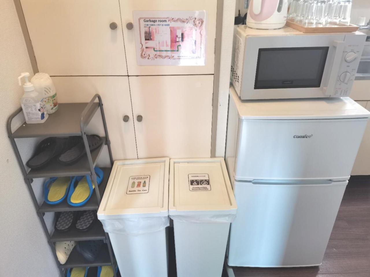 Xl House-Self Check In- Will Send Room Number And Password Präfektur Tokio Exterior foto